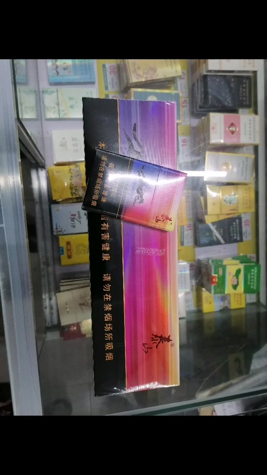 泰山雪豹细支迷你雪茄过肺吗