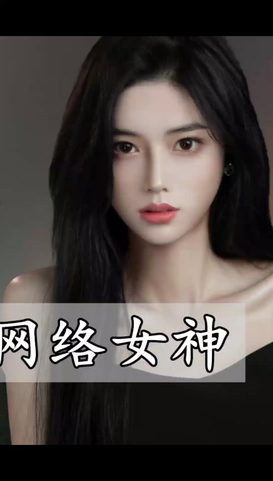何丹彤个人资料简介_何丹彤整容之前_何丹彤有对象吗 - 抖音