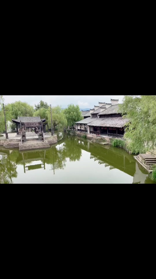 仙剑奇侠传三花楹扮演者是谁