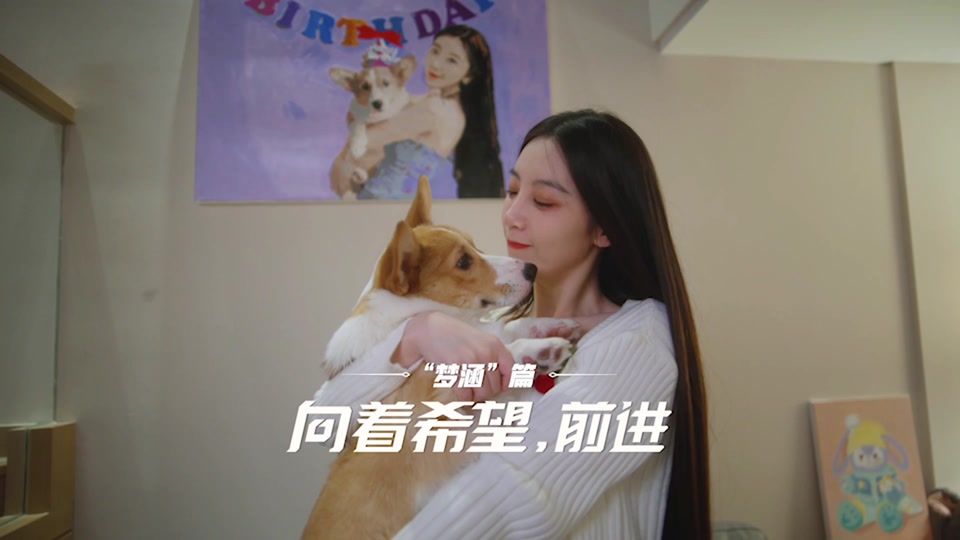 dnf手游格斗大赛主持人是梦涵吗 - 抖音