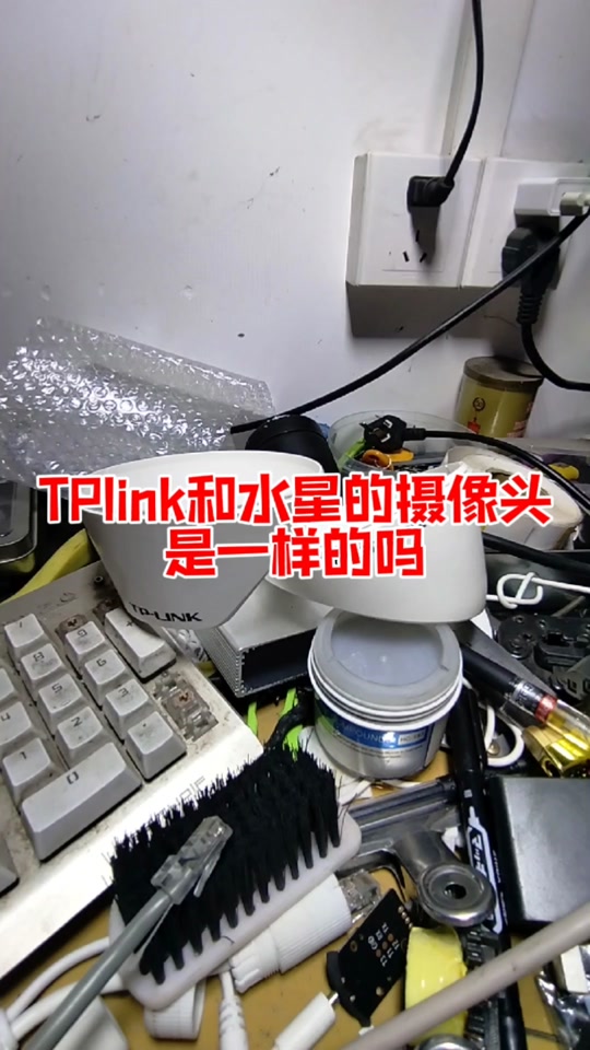 水星摄像头配置工具 - 抖音