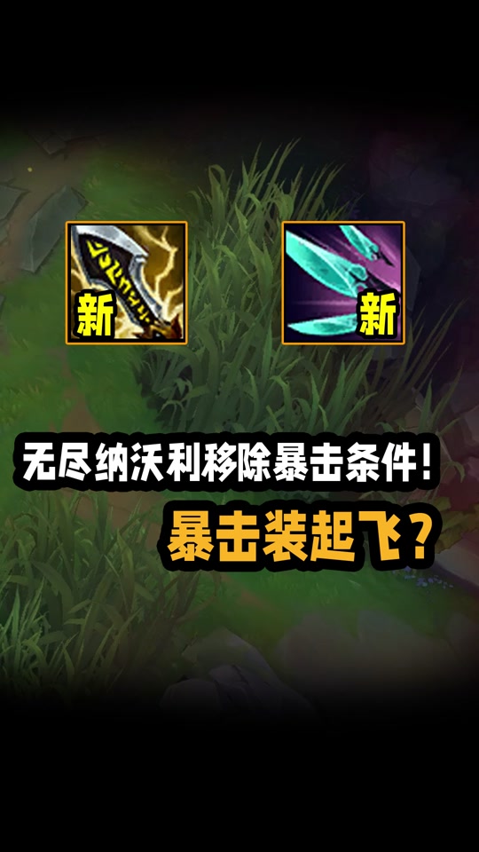 兰斯10攻略大小姐 - 抖音