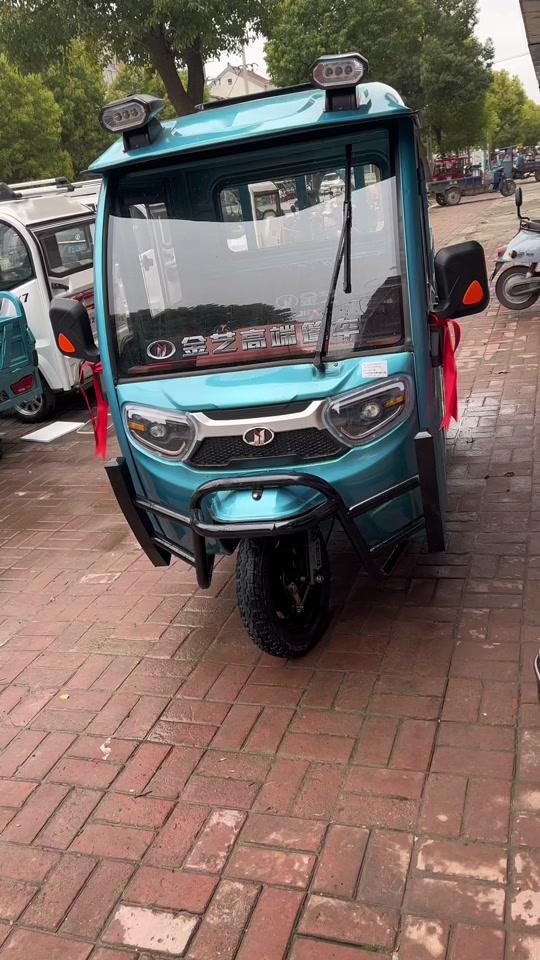 金艺电动三轮车是国标的吗 - 抖音