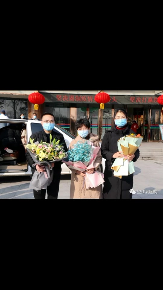 望江医院姜长舟什么时候退休的 - 抖音