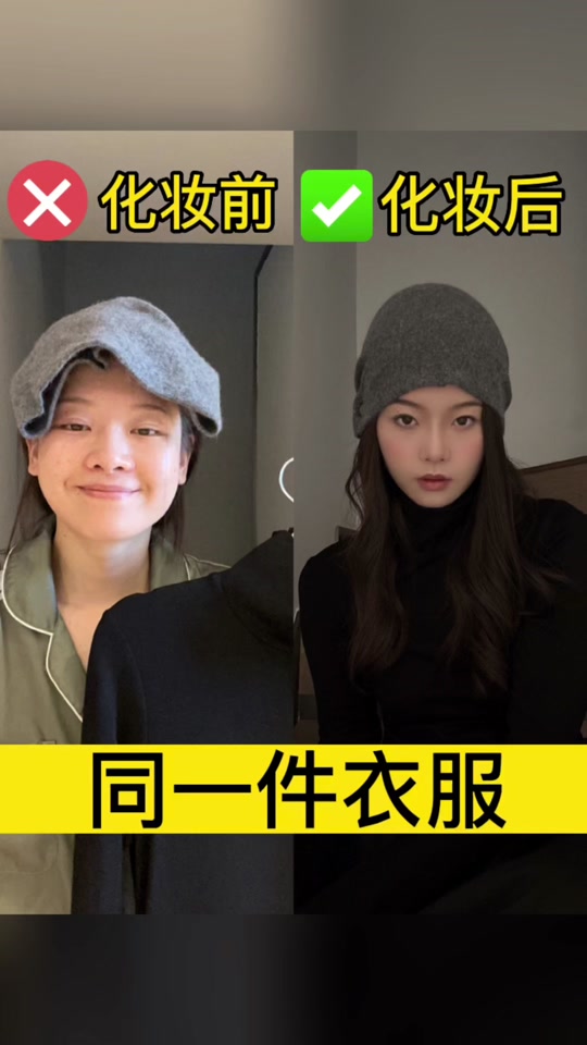 派大欣子欣_派大欣快手