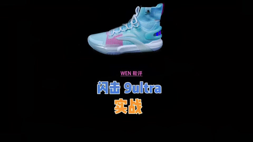 全掌42和boost对比 - 抖音