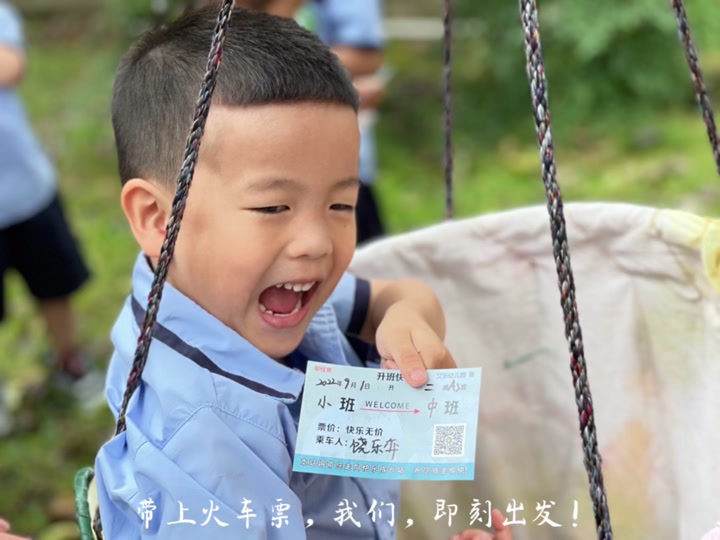 乐山香港艾乐国际幼儿园_艾乐幼儿园歌曲