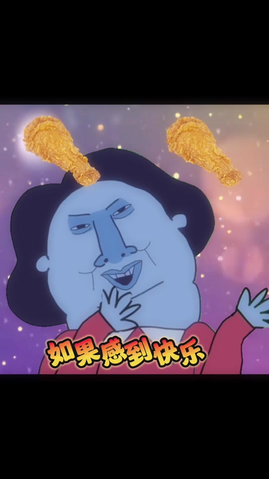 chris吴大友的抖音
