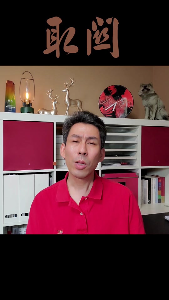 梁大官人怀旧音乐_天津梁大官人停更了_青春有腔调梁大官人 - 抖音