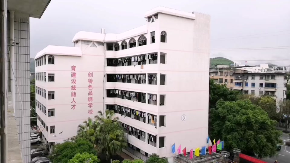 广西象山区城市建设学校教师待遇如何 - 抖音