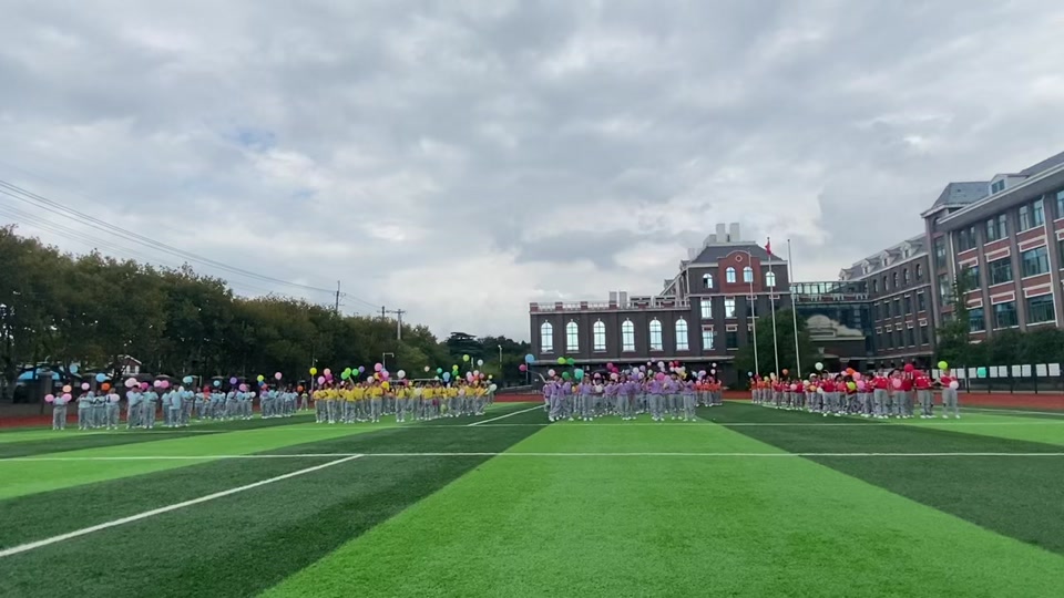 张謇第一小学2024年上课时间 - 抖音