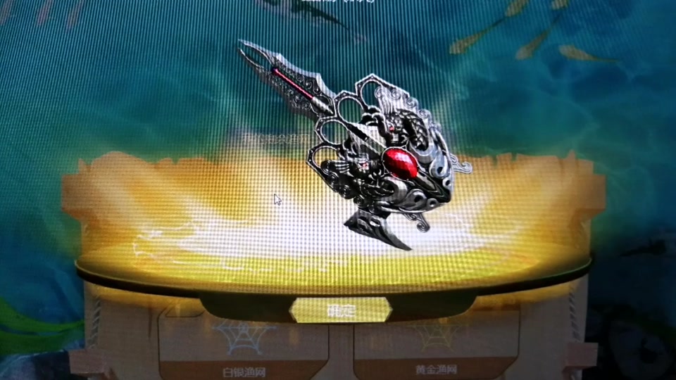 2021年cf麒麟刺在哪里获得