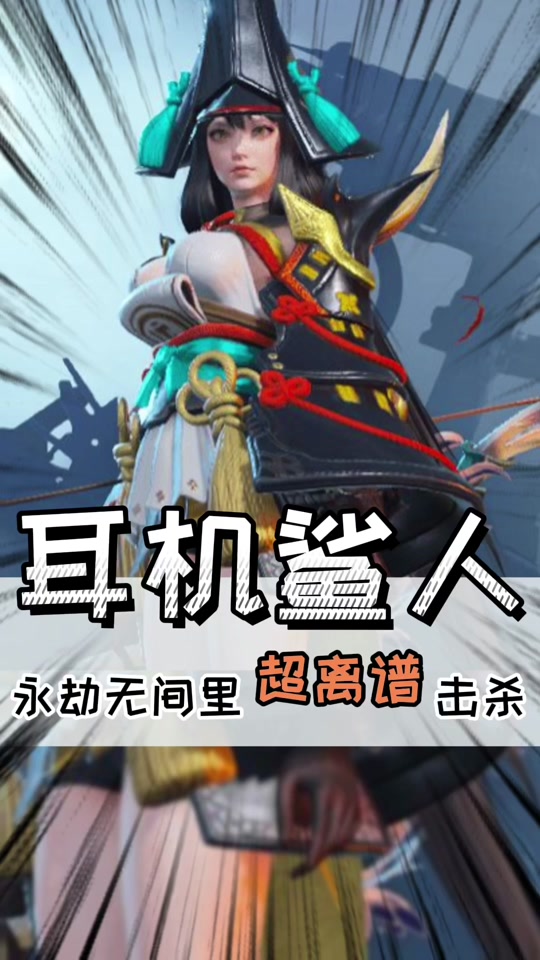 抖音连击心=抖音连续点心