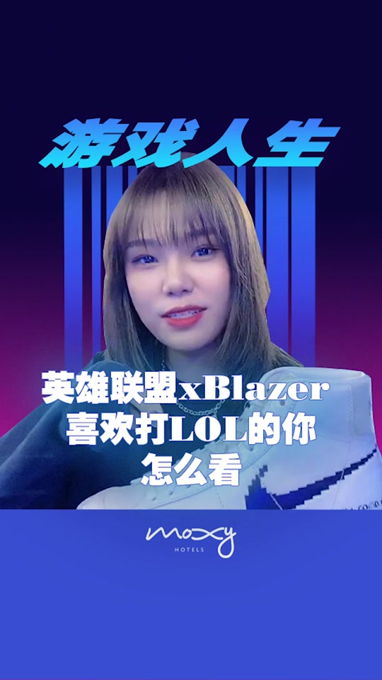 国服第一女盲僧李阿特单双啥水平 - 抖音