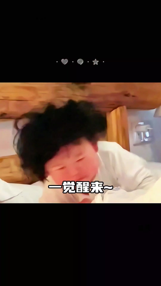 到底谁还没有这个表情包? - 抖音