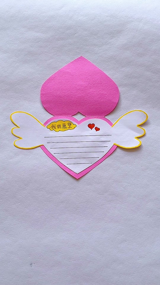 心愿卡片制作小学生 兔年_心愿卡片做法_心愿卡片手工 - 抖音