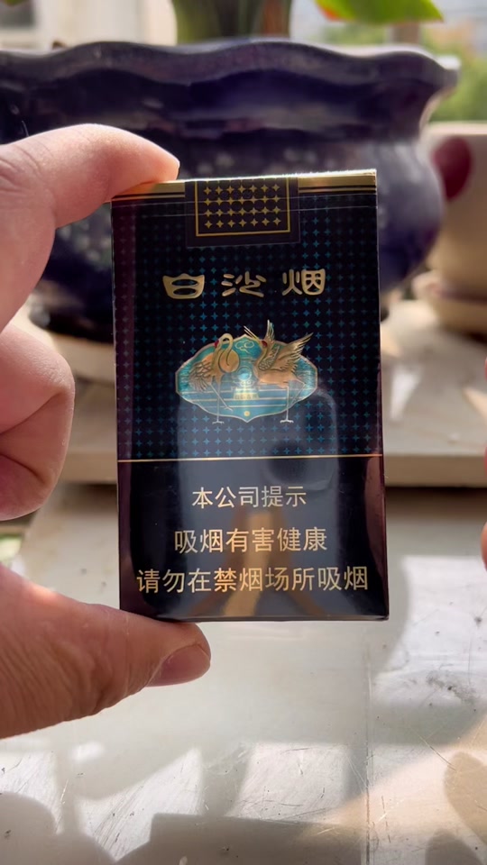 软白沙为什么叫劳白沙