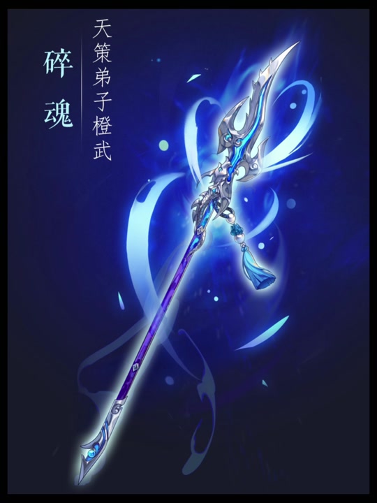 剑三拓印有积分吗 - 抖音