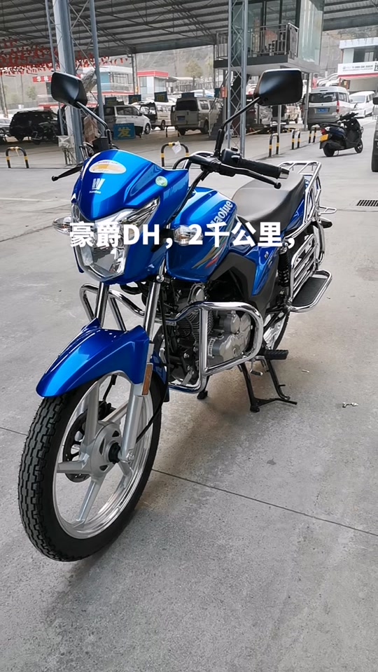 豪爵dh150es为什么限速 - 抖音