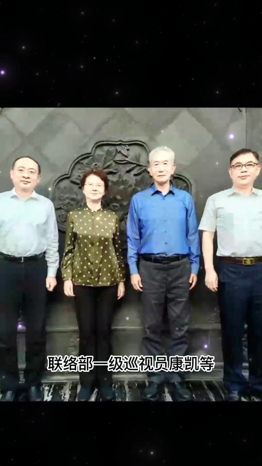 刘会进与刘沛勋谁能代表洪门 - 抖音