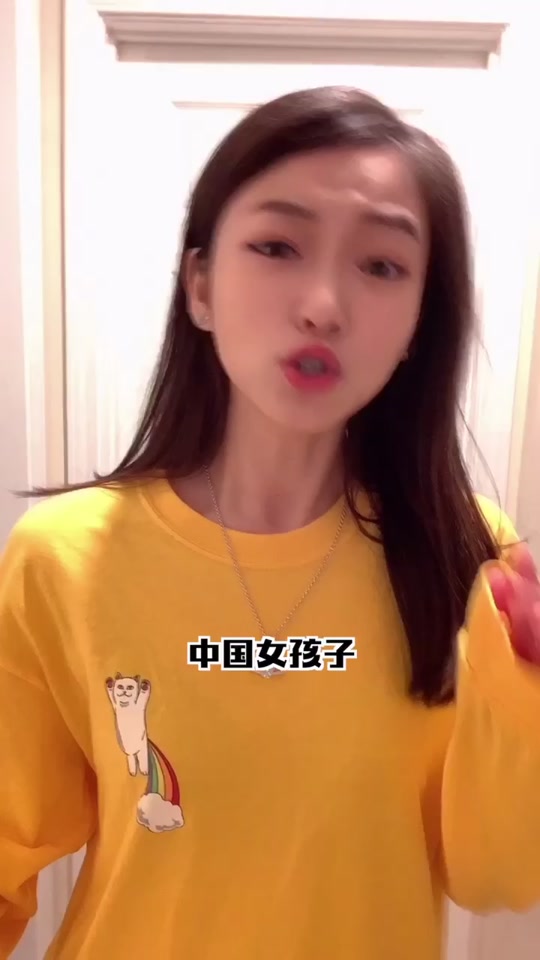 张大萌路人视角_张大萌个人简介_主播张大萌 - 抖音