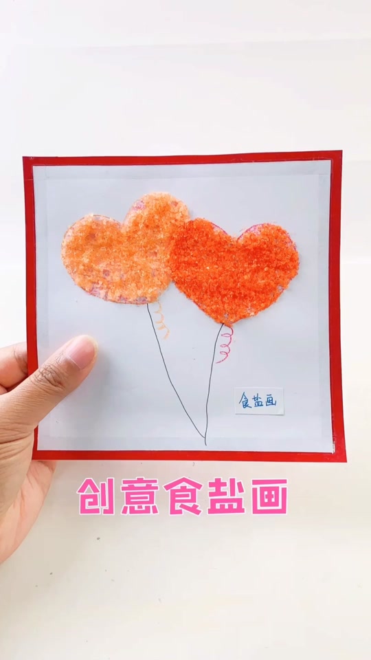 培学长艺术手工_培学长手工制作_培学长手工画画 - 抖音