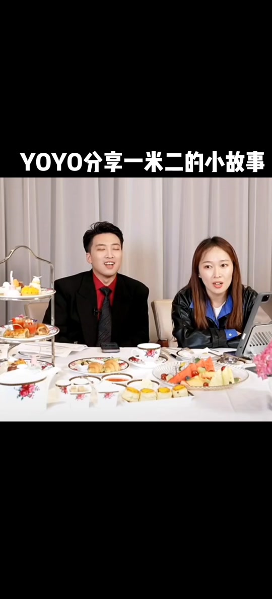 李yoyo经历了什么 - 抖音