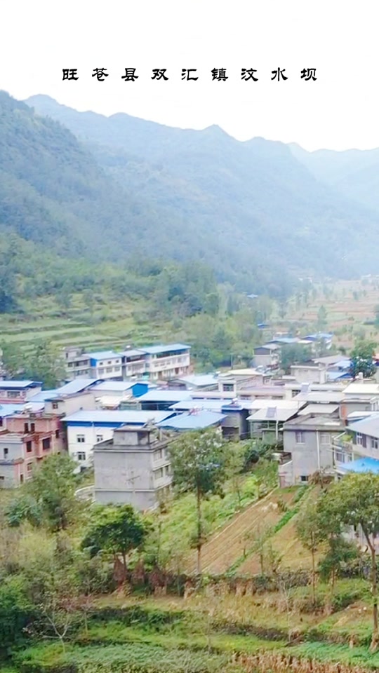 旺苍罐子坝水库要搬迁哪些地方 - 抖音