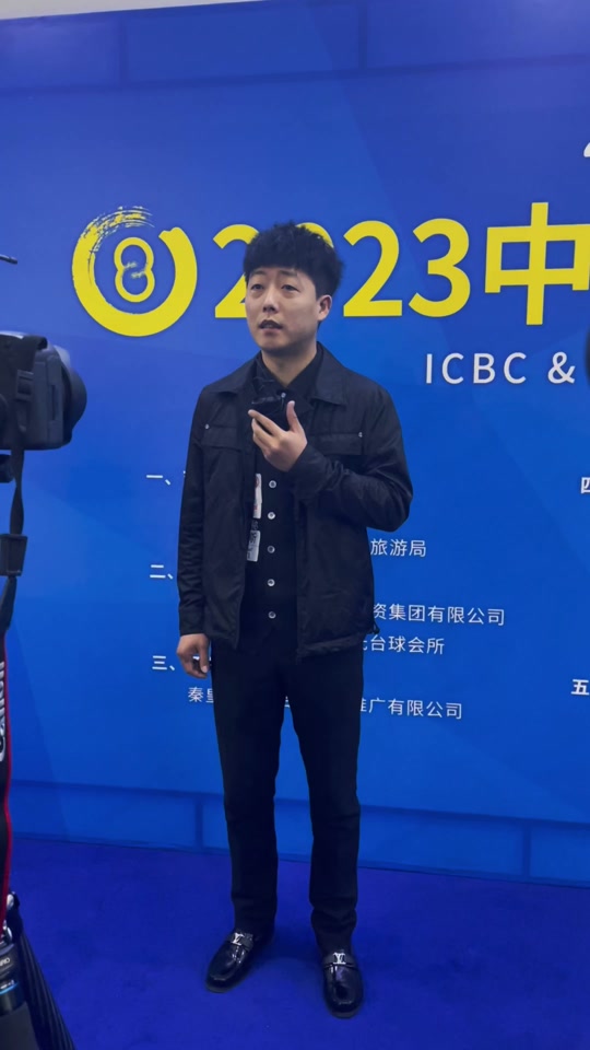 禹龙海赵汝亮赛后采访 - 抖音