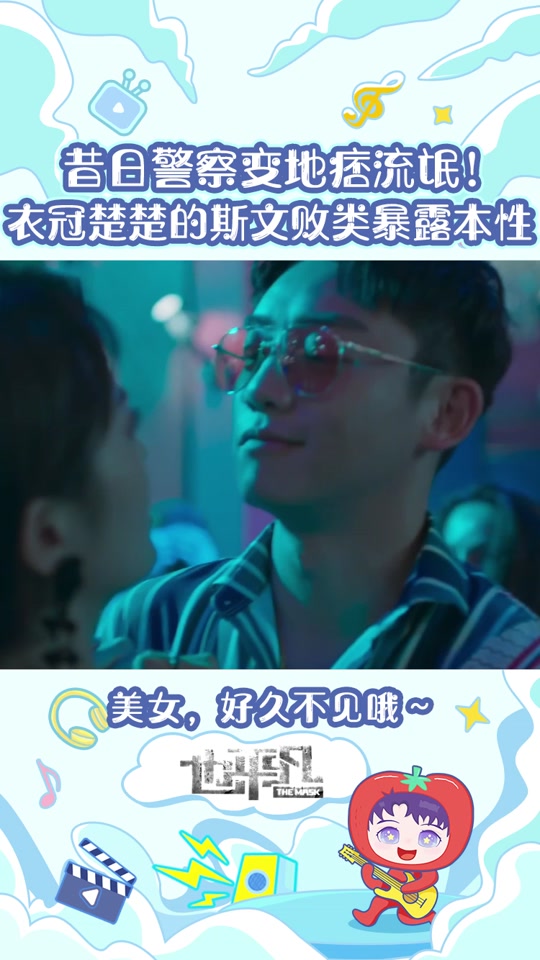 丹妮结婚后生孩子_种丹妮的现任男友_种丹妮为什么不红 - 抖音