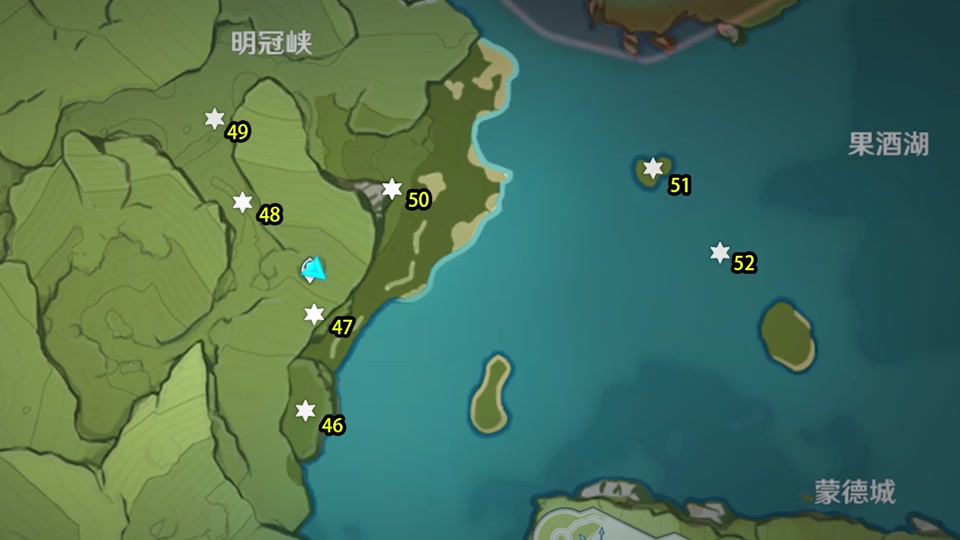 原神明冠山地探索度100%攻略 - 抖音