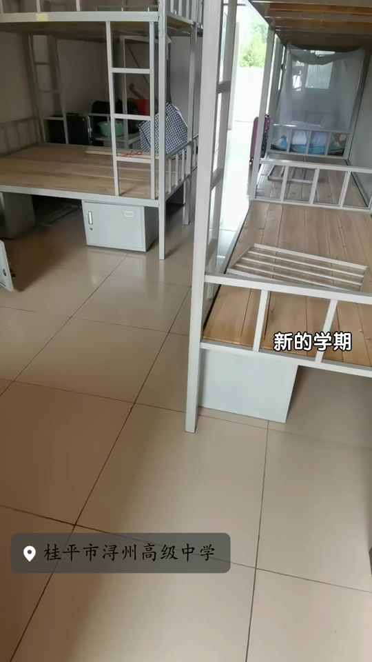 2024桂平市浔州高中高一新生名单 - 抖音