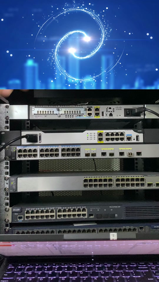 中兴交换机远程配置教程 - 抖音