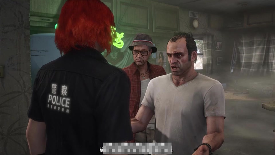 gra5崔佛茉德任务攻略 - 抖音