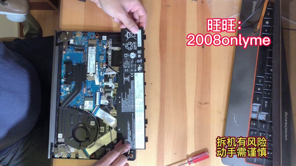 联想air14拆键盘教程 - 抖音
