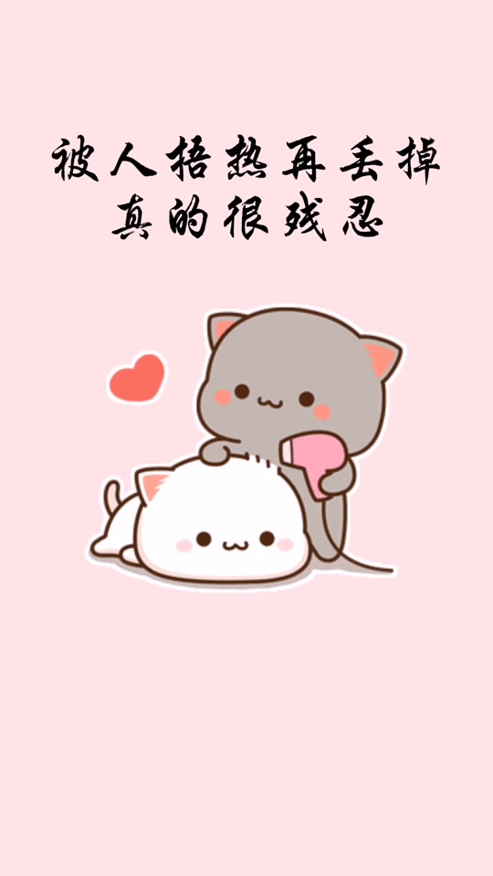 杰瑞躲在墙角表情包_躲在墙角瑟瑟发抖的表情包_委屈躲墙角表情包
