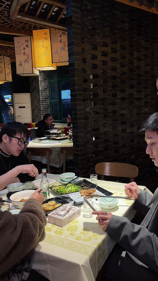 梅尼耶碰杯_梅尼耶碰杯bgm_梅尼耶碰杯是什么意思 - 抖音