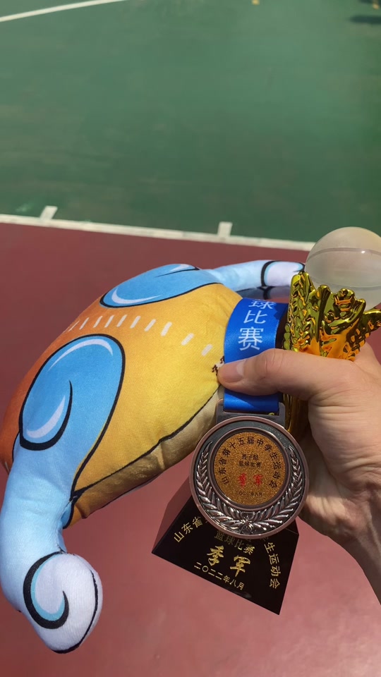 加油 #临沂一中篮球队 #加油少年未来可期 #王加一