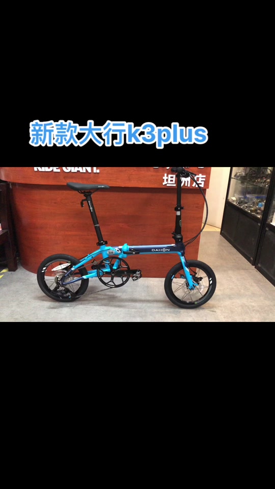 大行k3 plus新款老款的区别 - 抖音