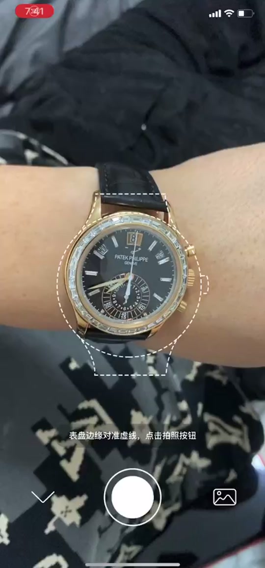 华为手表设置百达翡丽表盘 - 抖音