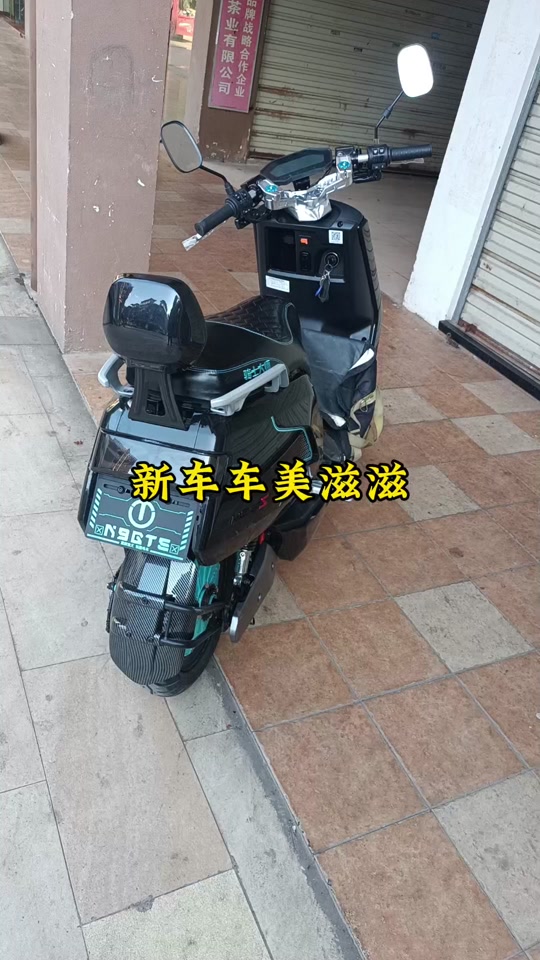 n9电动车和瑞高电动车哪款好 - 抖音