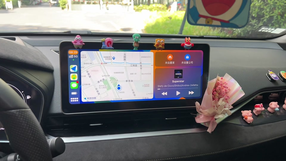 21款吉利星瑞carplay怎么装 - 抖音