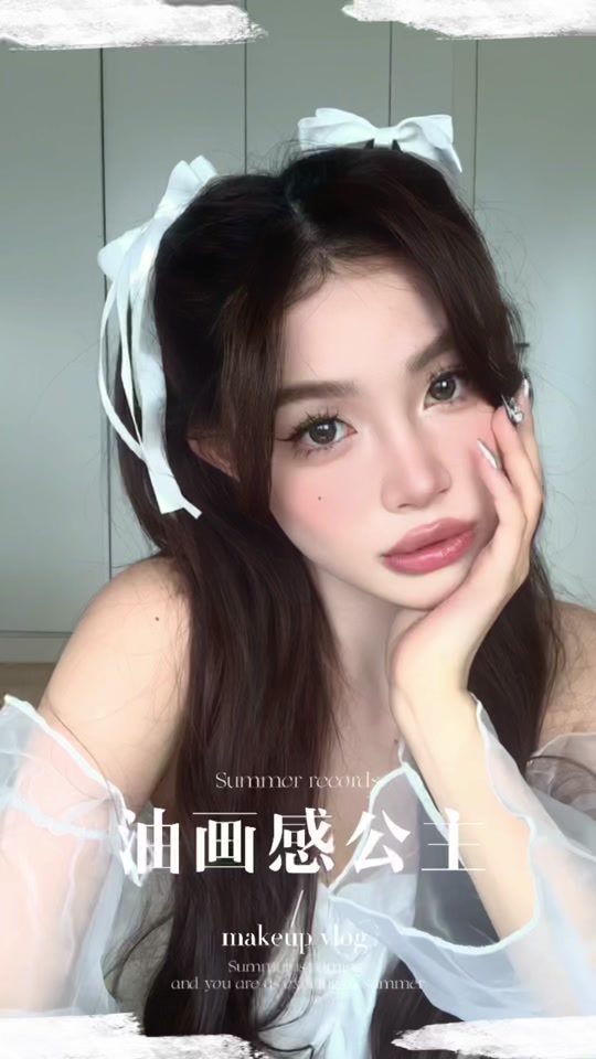 徐猫癣崔布局_徐猫癣崔布局ins图打包_徐猫癣崔布局瓜 - 抖音