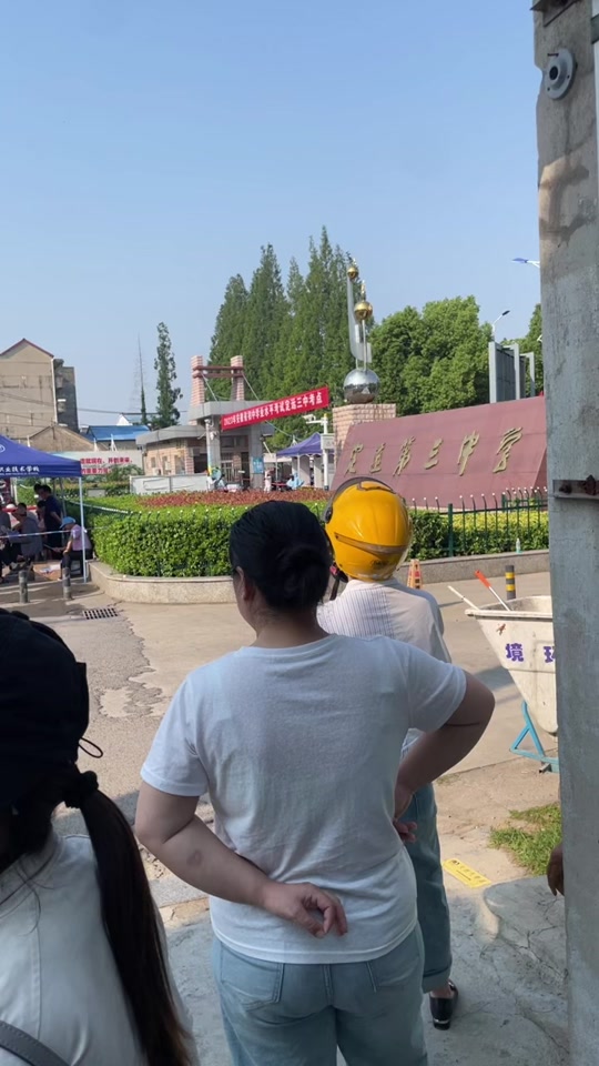 定远四中2024做中考考场吗 - 抖音