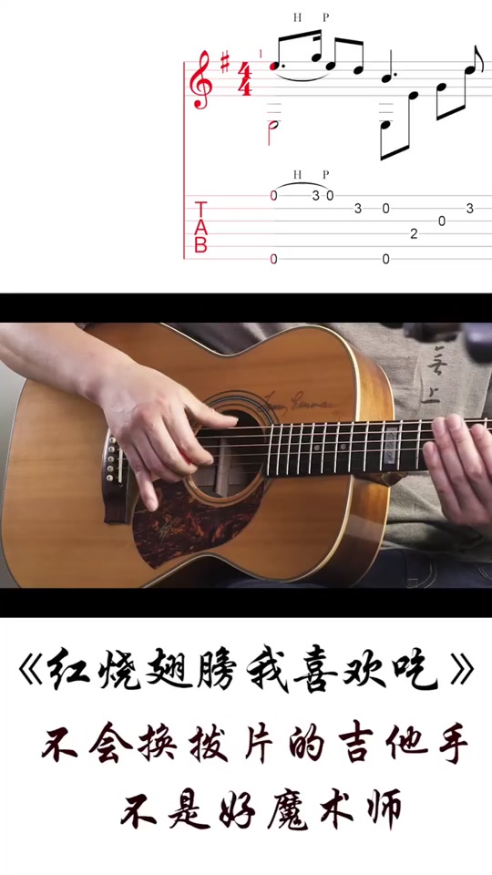 周星驰歌曲(周星驰歌曲李香兰国语)