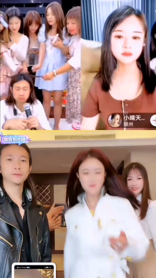 奶凶奶凶晴天公子 - 抖音