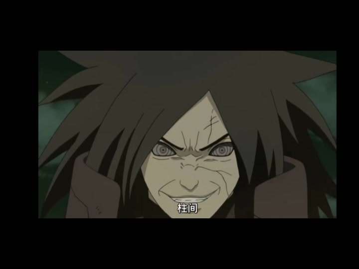 柱间喜欢斑吗 - 抖音