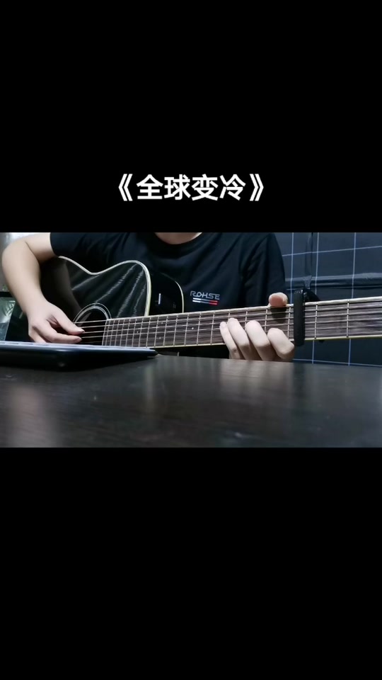 赞美诗总是走过了才知道歌词歌谱 - 抖音