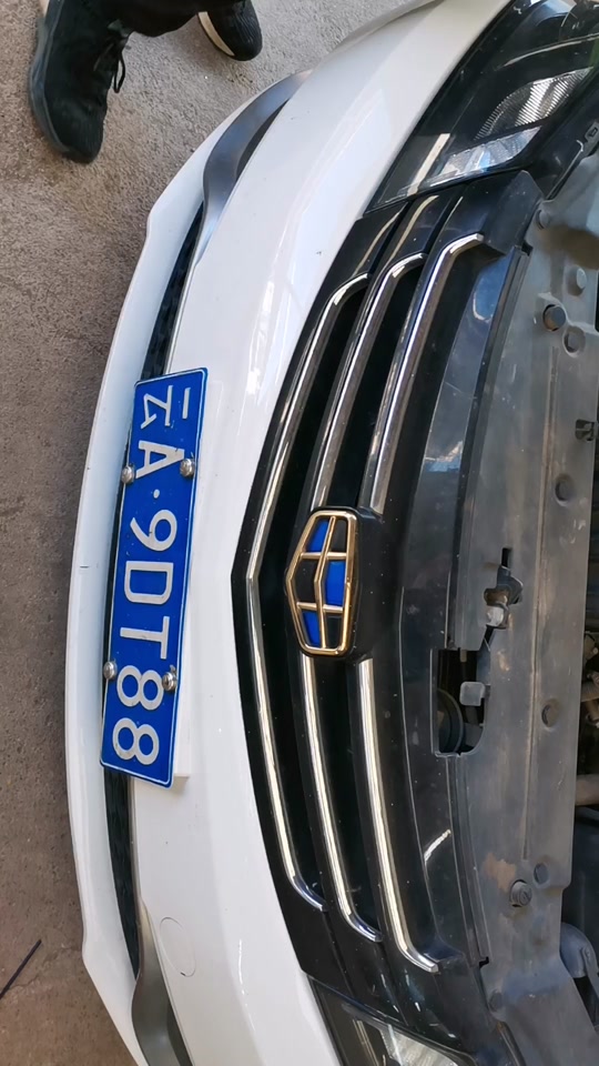 吉利帝豪gl车架号在哪里拓印 - 抖音