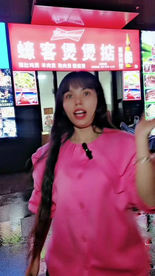 SERY BOX * YUQI 粉丝礼 ，健康促排，重获元气肌，胶原柠檬饮只需4.9一瓶噢#serybox #yuqi #喝出小蛮腰 #仙女都